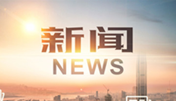 凝汽器工作原理